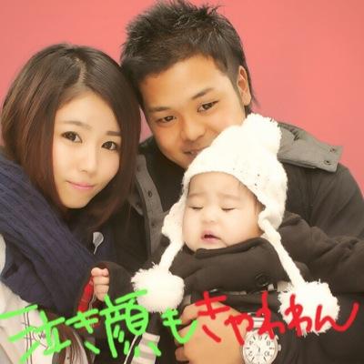 しょうへい まりあかわいい 愛もかわいい 日本一かわいい いや 世界一かわいい 愛 天才だし出来る女だわー素敵 Http T Co N2l9yb3hrd しょうへい まりあかわいい 愛もかわいい 日本一かわいい いや 世界一かわいい 愛 天才だし出来る女だわー素敵 Http T Co N2l9yb3hrd