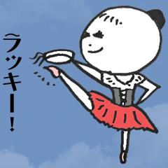 #バレエ が大好きなリーナちゃん。今日もリーナちゃんがつぶやきます。リーナちゃんの #LINEスタンプ 販売中→http://t.co/di9Yx6H4MX　リーナブログ→http://t.co/JZIA1CG3hD　stampers→http://t.co/oQ20V0ltA9