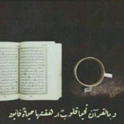 سبحان الله وبحمده ♡