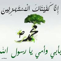 khawla iqeilan (@iqeilan77) Twitter profile photo
