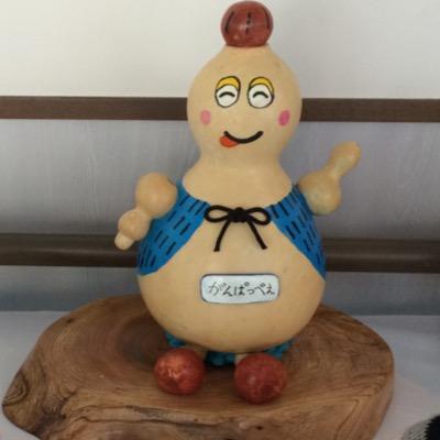 JUNS49031508's profile picture. 夢旅