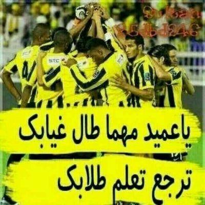 ‏‏الفقير الی الله يا احبابي