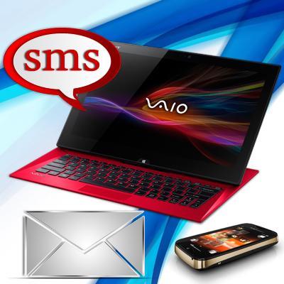 Enables user to send multiple text messages from PC using GSM technology based mobiles