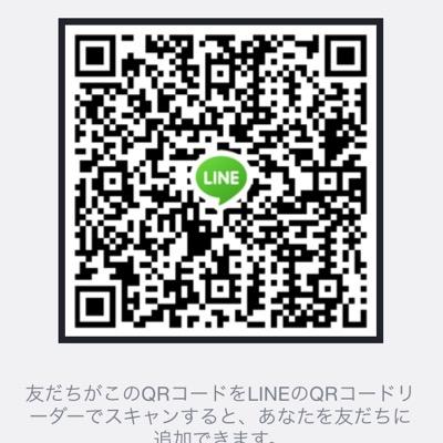 モンストフレンド募集 Friend Monsuto Twitter