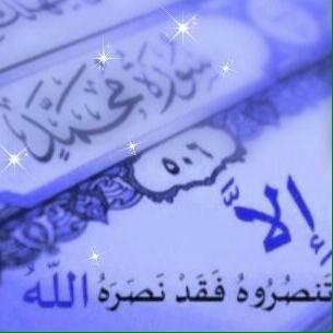 ﷽..