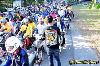 iimnmband's profile picture. ไม่มี