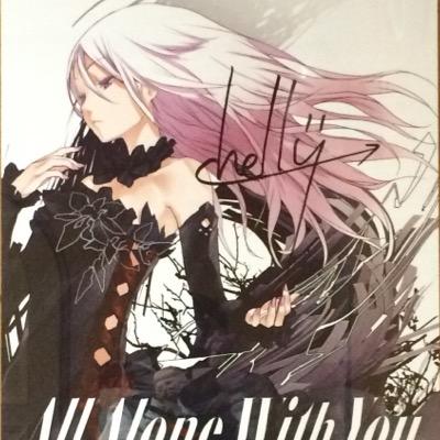 キョーhey Fam スペシャルメドレー歌詞 仮 ペルソナ3のキミの記憶の歌詞がわからない W 誰か助けて W Egoist T Co Gyhyfn45fx キョーhey Fam スペシャルメドレー歌詞 仮 ペルソナ3のキミの記憶の歌詞がわからない W 誰か助けて W Egoist T Co Gyhyfn45fx