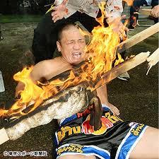 星野勘九郎 Profile