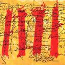 11s2015 (@11setembre2015) Twitter