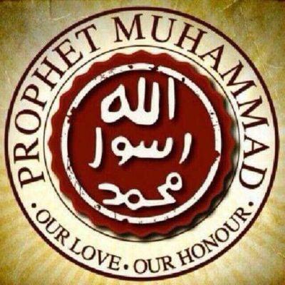 A brother in a perfect deen