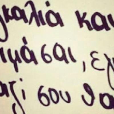 pavlevi's profile picture. Shoot for the stars!