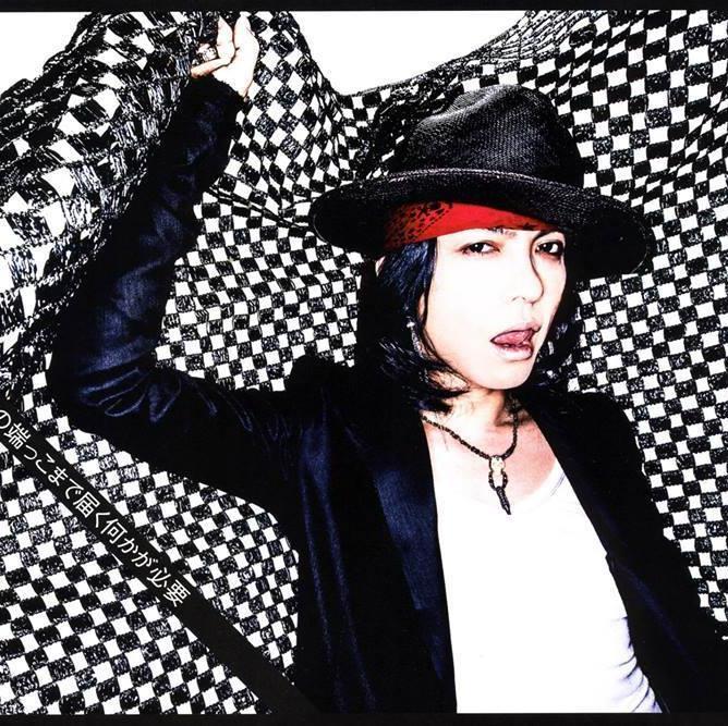 'ไฮด์' บุรุษรูปงามแสนบอบบางร่างเล็ก Vocal แห่งวงสายรุ้ง L'Arc~en~Ciel ฝากไว้ในอ้อมใจของที่รักด้วยนะครับ*หน้าอ้อนส่งจูบ*/ I'm just BOT Thailand. o~(^_^ )~o