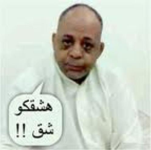 لأحدث الاخبار تابعوني