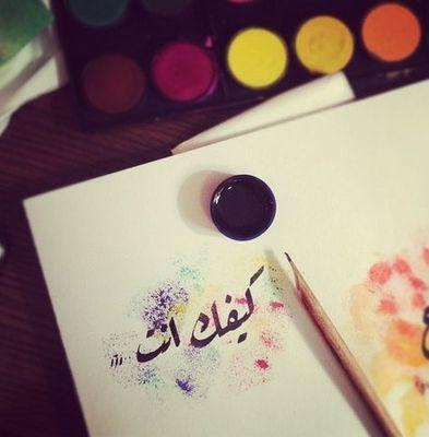 فولومي = فولو باك