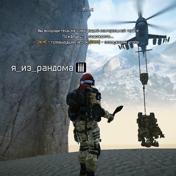 RandomHacke's profile picture. 