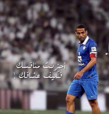 ‏‏يمكن ما اكمل معاك الأيام الجايه وما اكون بالدنيا ؛
تذكر كيف حبيتك وكيف خفت ؛
عليك و أدعيلي .5\5 بالمفضله قول تم وابشر ✋ا ل خ اص✋ ‏http://t.co/av2KXoSqxz‎‎