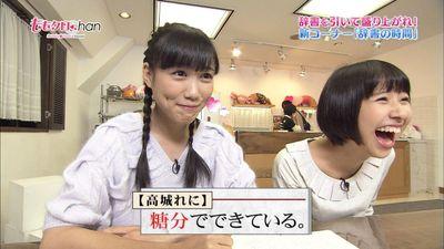 2013年夏よりももクロちゃんに心奪われた大阪在住の箱推しです(≧ω≦)皆さん仲良くしてくださると喜びます(っ´ω`c)無言フォローするときがありますがお許し下さい(＊≧Δ≦)