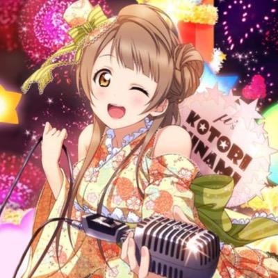 hayato60svk's profile picture. ことまき推しラブライバーです。気軽にフォローよろしくお願いします！無言フォローすみません(_)