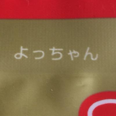 よ。'16さんのプロフィール画像
