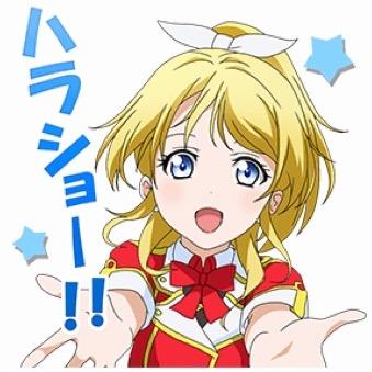 ぐみっくすさんのプロフィール画像