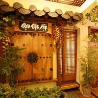 かやらん横浜西口店 Kayaran Twitter