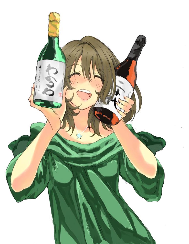 のんびりさんのプロフィール画像