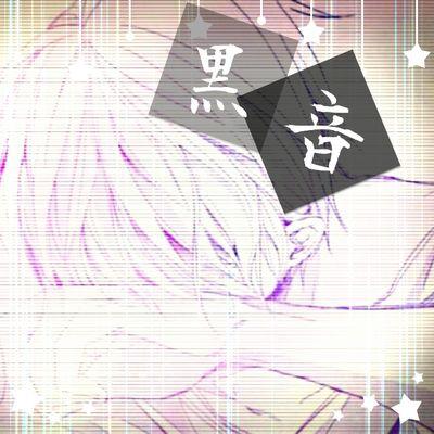 タルパーさん、タルパさんフォロー大歓迎                                     タルパと共同で使います