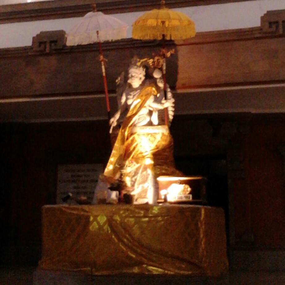 Fakultas Ilmu Budaya Universitas Udayana