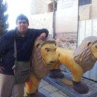 Nirchu Cohen (@592842a2c6764ca) 's Twitter Profile