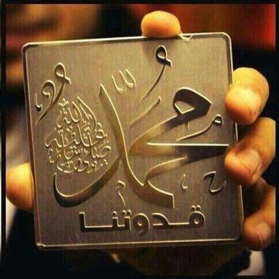و الذاكرين الله كثيرا و الذاكرات أعد الله لهم مغفرة و أجرا عظيما