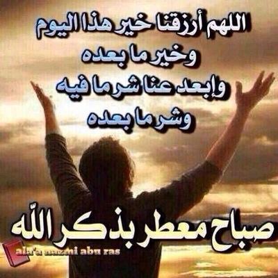 لا اله الا الله محمد رسول الله