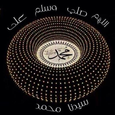 اللهم ارحم والدي رحمتآ واسعه واغفر له  ووسع له في قبره ... وارحم جميع اموات المسلمين ياااارب ... ❤️
