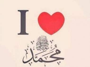 ‏إذاكنت تريدالجنة-فالزم الصلاة.إذاكنت تريدالغنى-فالزم الأستغفار.إذاكنت تريدالمهابة-فالزم قيام الليل.إذاكنت تريدالمحبة-فالزم الأبتسامة