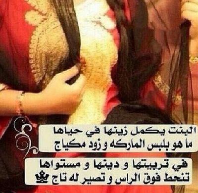 تحول الأسبانية عداء ببطء بيت شعر عن البنت Propertypagesmyanmar Com