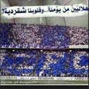 ابو علي (@0123fooFoo) Twitter