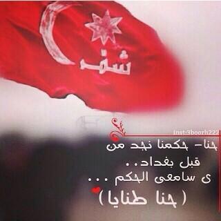 ‏​- العآفيہ من اعظم النعم ..     - فَ آشكروآ الله عليہا دآئما ..