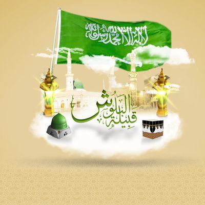 قبيلة بلوش السعودية (البريمي سابقاً) هم الذين لا يحملون جواز سفر ولهم وضع خاص نسأل الله الفرج