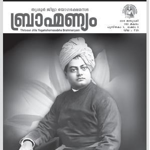 print/media/publication