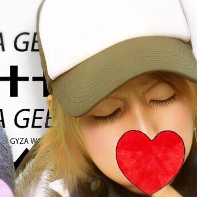 松江 17の代
大事な女おる