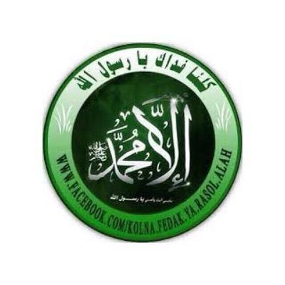 اتحادي~اصدقائه حياته~ وتذكر أنه لكل بداية نهاية عضو في #فريق_تواصل_الاعلامي