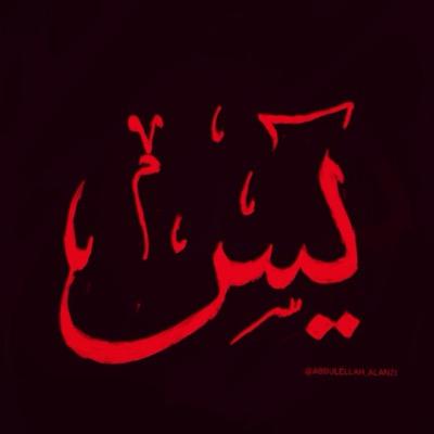 112233Mu's profile picture. 
