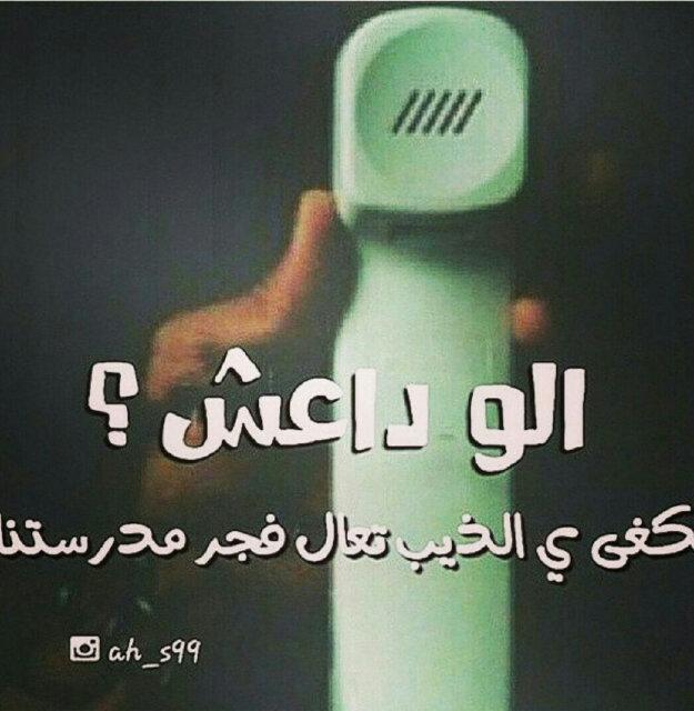 GTA_5pLEZ's profile picture. اللي عنده كود 11 او قراند 5 نسخه يعطيني واعطيه اي شيء يباه :)@11HACK__PS3__  يهكر ايديات فيها نسخ العاب باسعار جميله