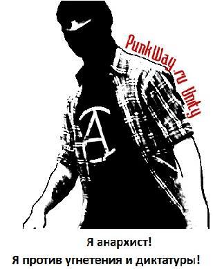 dead_anarchyst's profile picture. Мёртвый, но живой