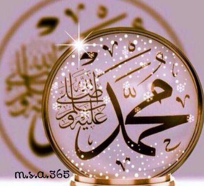 ‏‏‏‏‏‏‏سبحان الله والحمد لله ولا اله الا الله والله اكبر‏