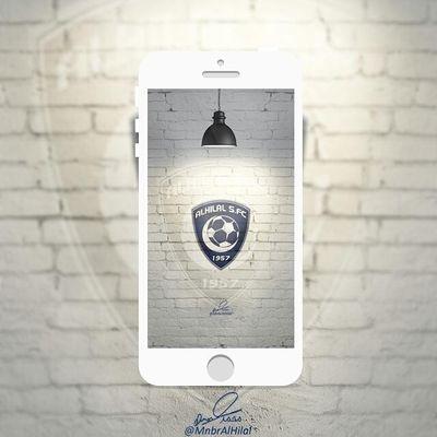 اختصرت نعيم الدنياباالهلال