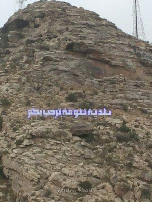‏‏‏محب للخير واهله