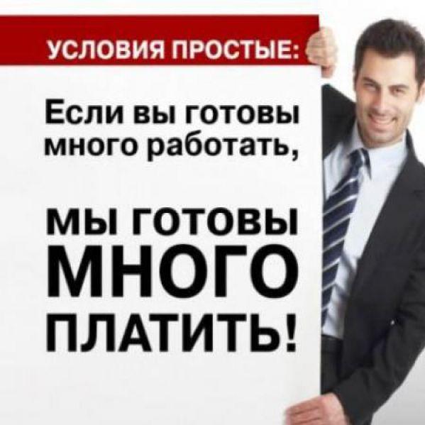 irabeccker1's profile picture. ПОМОГАЮ ИЗМЕНИТЬ #жизнь К ЛУЧШЕМУ И  ВЫВЕСТИ ЕЁ НА НОВЫЙ ФИНАНСОВЫЙ УРОВЕНЬ,А ТАКЖЕ #БЕСПЛАТНО ПУТЕШЕСТВОВАТЬ.ПОДРОБНОСТИ НА ПОЧТУ ИЛИ ПО ССЫЛКЕ НИЖЕ.