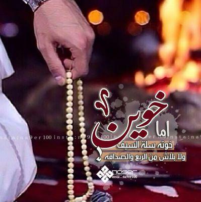 rrt11191110's profile picture. 