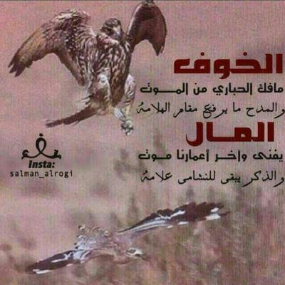 ‏السلام عليكم ورحمة الله وبركاته