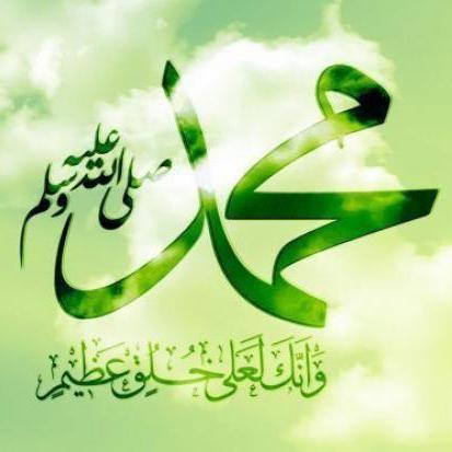 اللهم اكفنا بحﻻلك عن حرامك وبفضلك عمن سواك
